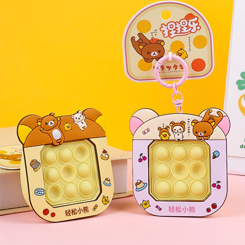 Gaming Console Bag - Rilakkuma Keychain Cartoon Bubble Speed Push