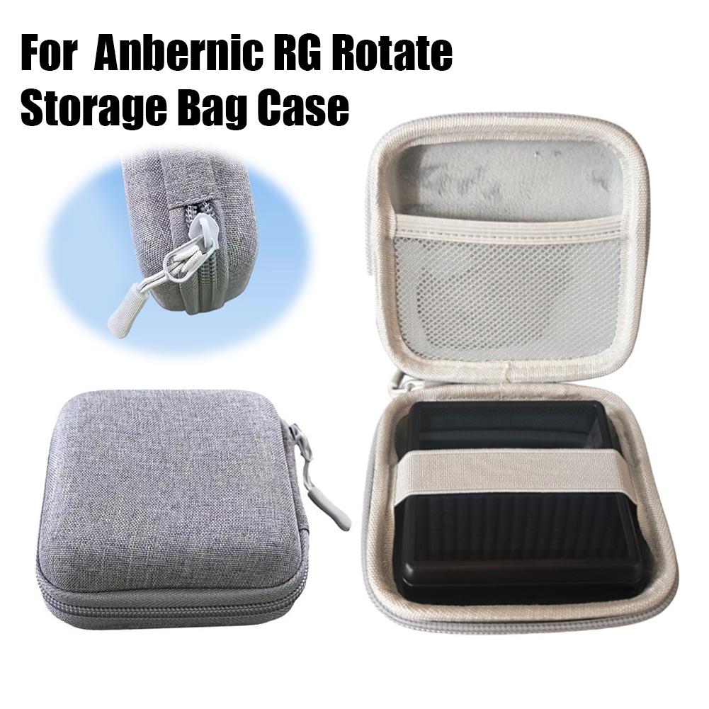 EVA Storage Bag For Anbernic R - Gaming Console Bag 리뷰 및 가격