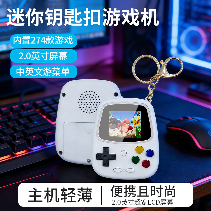 2026 H3 Mini Handheld Game Con - Gaming Console Mini 리뷰 및 가격