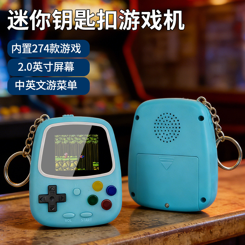 2026 H3 Mini Handheld Game Con - Gaming Console Mini 리뷰 및 가격