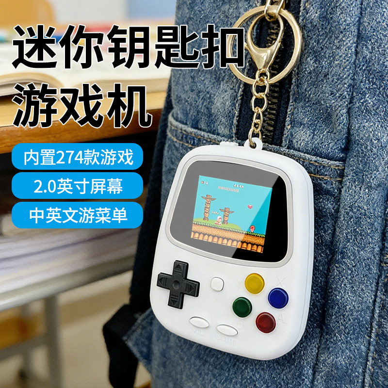 2026 H3 Mini Handheld Game Con - Gaming Console Mini 리뷰 및 가격