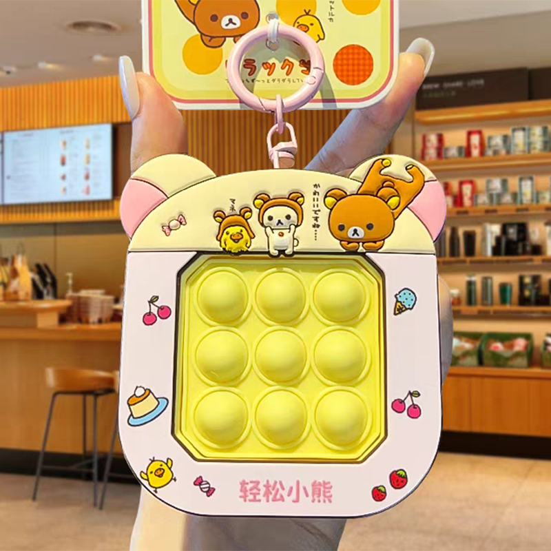 Rilakkuma Keychain Cartoon Bub - Gaming Console Bag 리뷰 및 가격