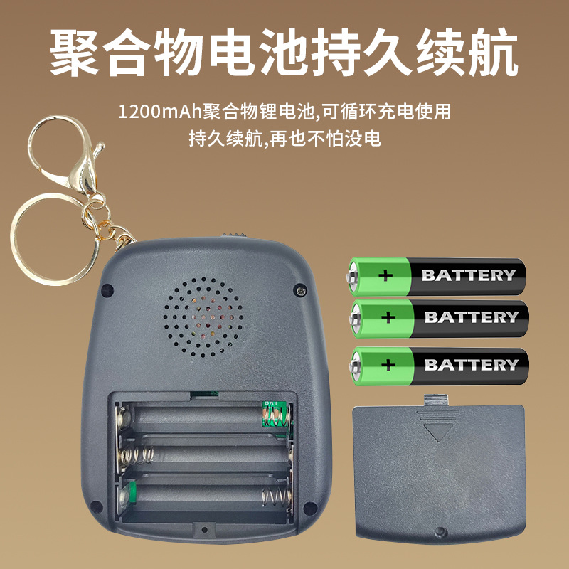 2026 Mini Keychain Handheld Ga - Gaming Console Under 500 리뷰 및 가격