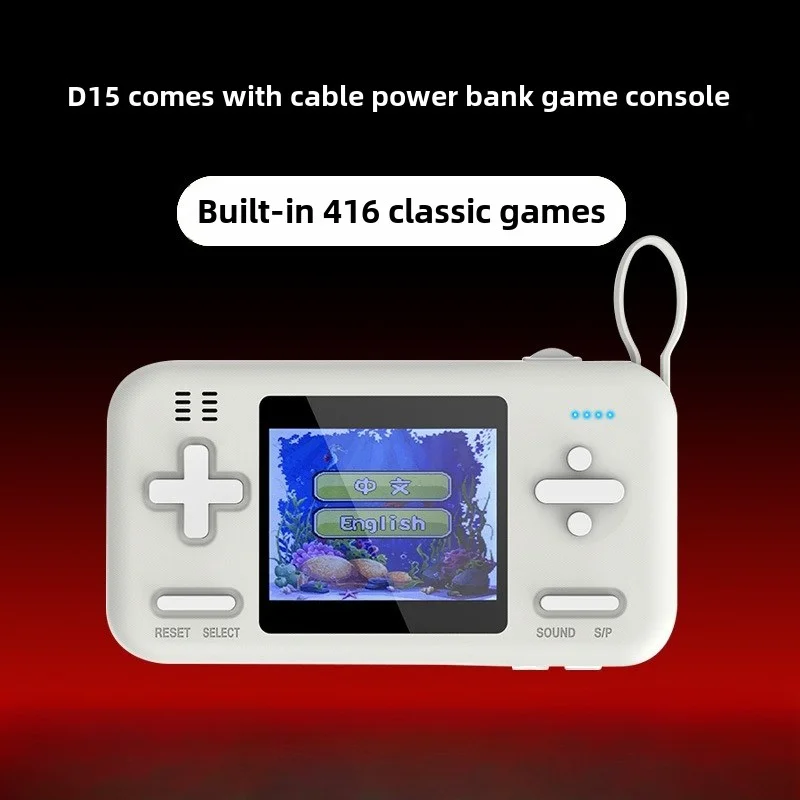 Handheld Game Console 8000mah  - Gaming Console Power Bank 리뷰 및 가격