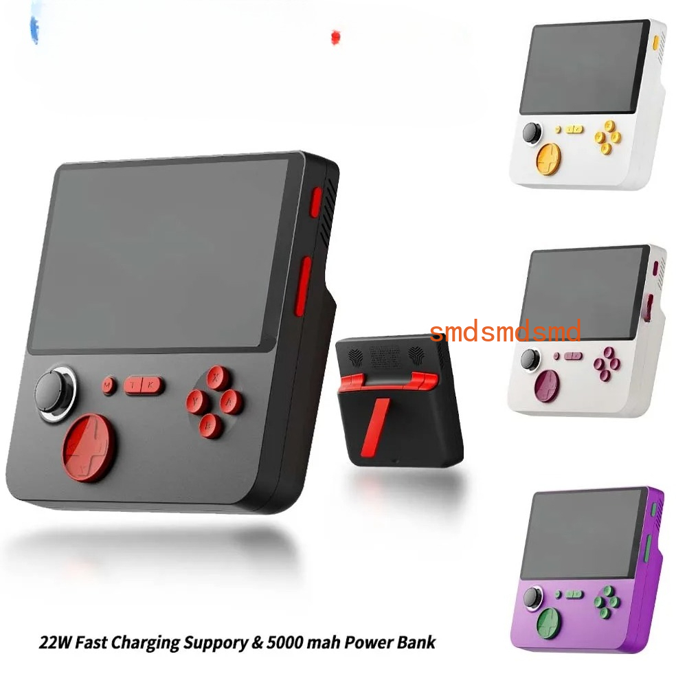 E5 Handheld Video Game Console - Gaming Console Power Bank 리뷰 및 가격