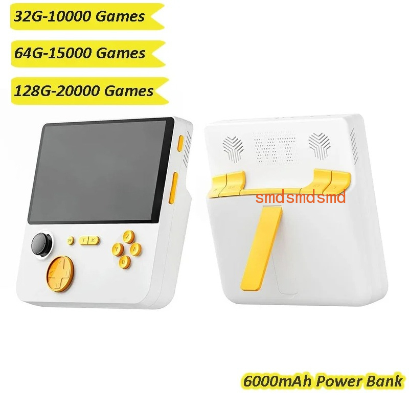 E5 Handheld Video Game Console - Gaming Console Power Bank 리뷰 및 가격